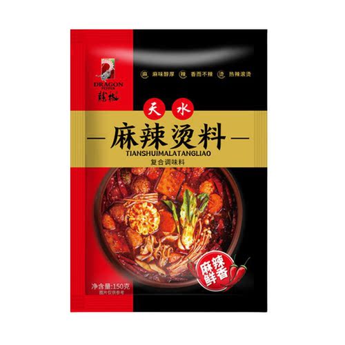 孕期解馋甘肃天水麻辣烫调料底料拌料甘谷辣椒面辣椒粉定西鲜宽粉-图1