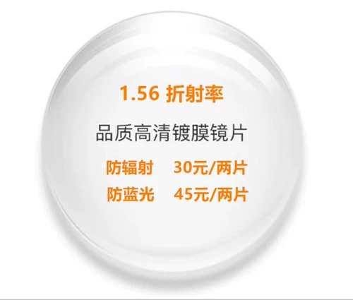 [Две части] 1,67 1.74 НЕПЕРИЧЕСКАЯ ЗАЩИТА ОБЩЕСТВЕННА