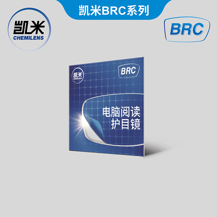 韩国凯米brc  u6 1.601.67防蓝光镜片1.74超薄镜片凯米镜片u2近视 - 图0