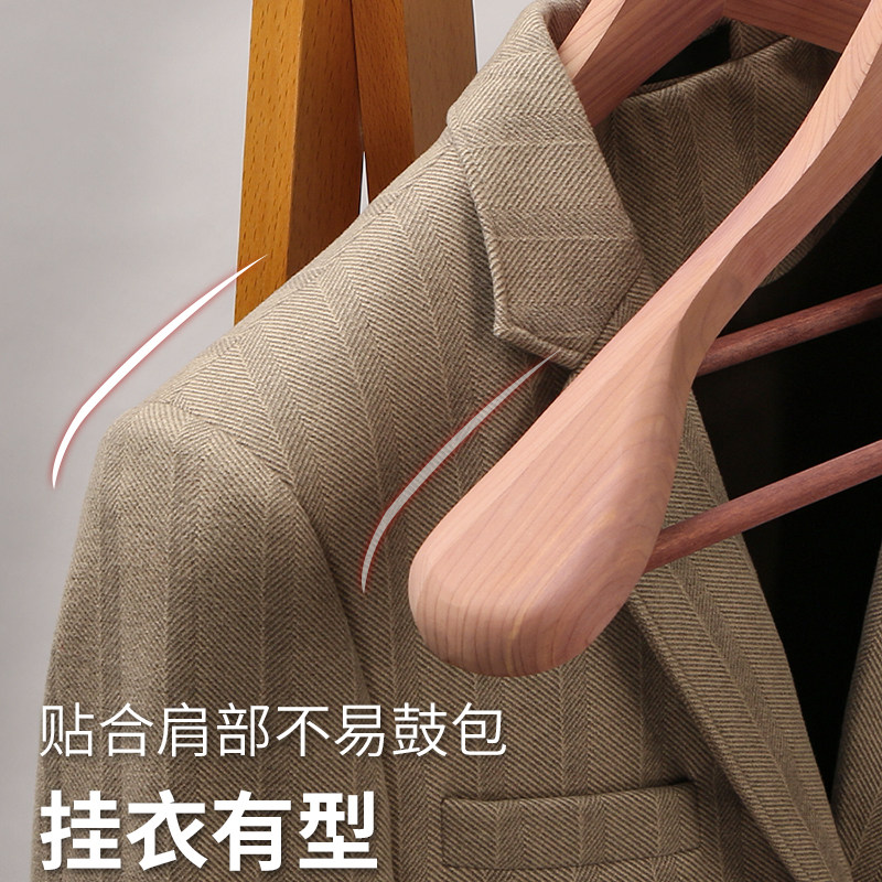 雪松木实木衣架高档衣柜衣帽间服装店专用酒店轻奢木质衣撑子高端,淘宝优惠券,粉丝福利购,淘宝优惠卷
