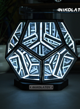 宇宙魔方多面体深渊灯桌面摆件