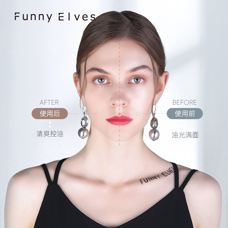 FunnyElves柔焦蜜粉饼FE感光粉饼控油定妆持久遮瑕散粉隐匿毛孔FE - 图2