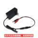 Universal charging tool 12V 20V 21V 25V36V 42V electric wrench lithium battery universal seat charging cable charging