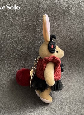 红色纱裙长耳兔包挂饰礼物玩偶