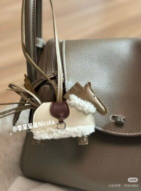 爱马仕Hermes26新款羊羔毛毛衣服小马挂件包包挂件挂饰