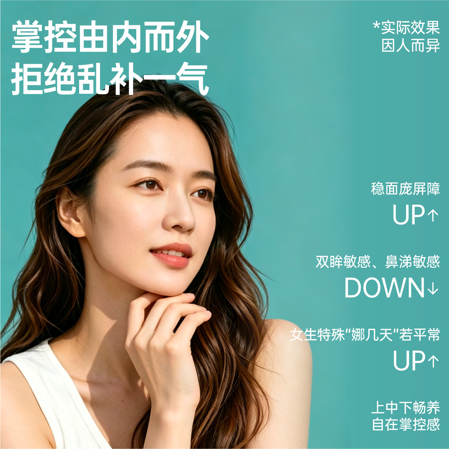 图5