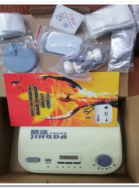 INGDA Model 18 Pulse Therapy Massager 110V for US  Home