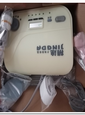 家用小型MINI电子医生多功能按摩针灸恢复仪理疗精达仪
