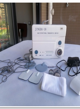 JINGDA 精达 18 理疗仪 110V 美规电源出口美国家用音频按摩设备