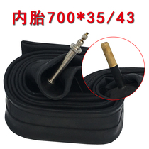 Positive New Inner Tube Road Bike Dead Flying Station Wagon 700c * 35 3840 43 Mouth MOUTH INNER TUBE REPAIR