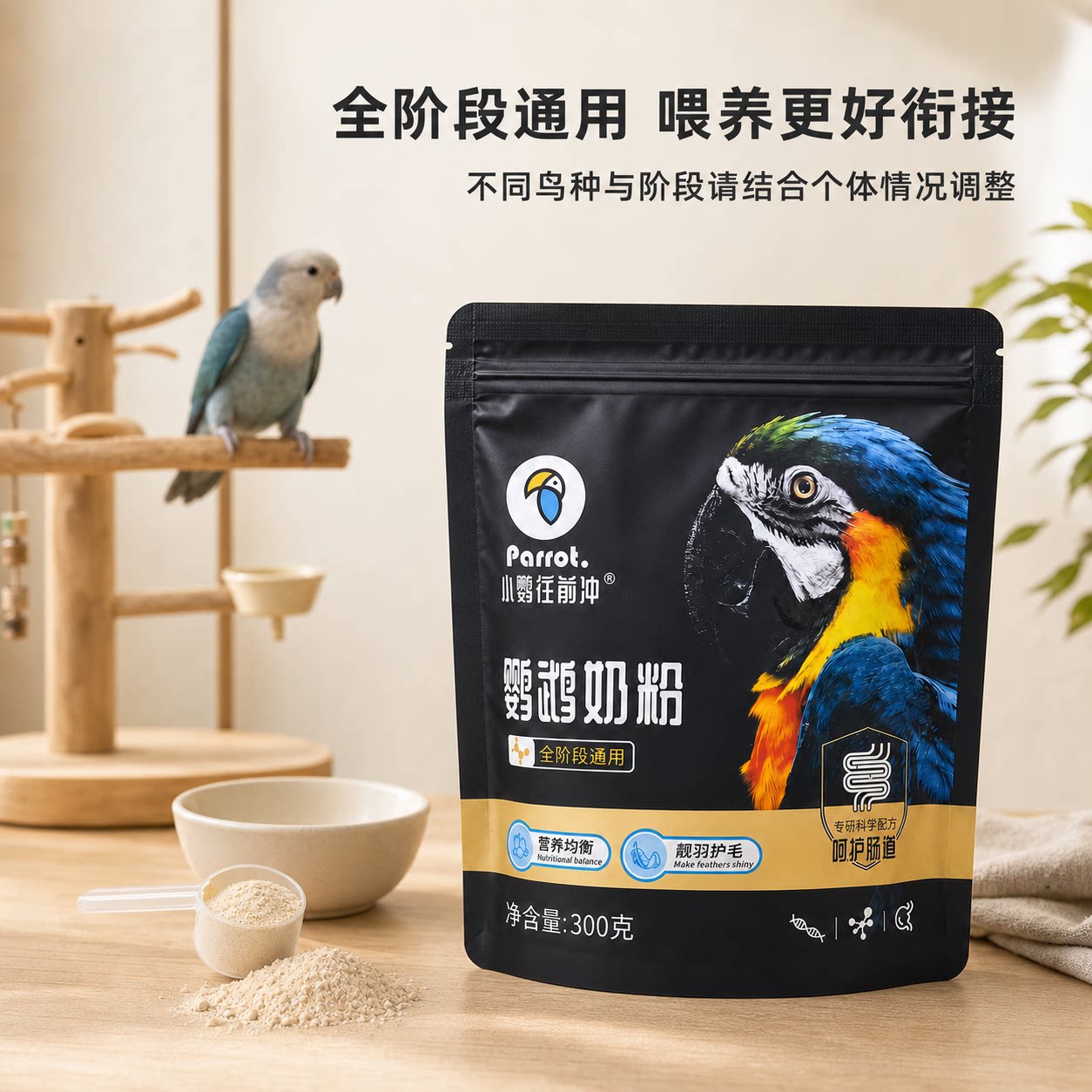 图5