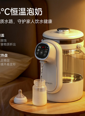 德国Zemkon电热水壶家用保温一体