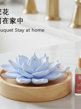 陶瓷花香薰摆件礼盒木质底座