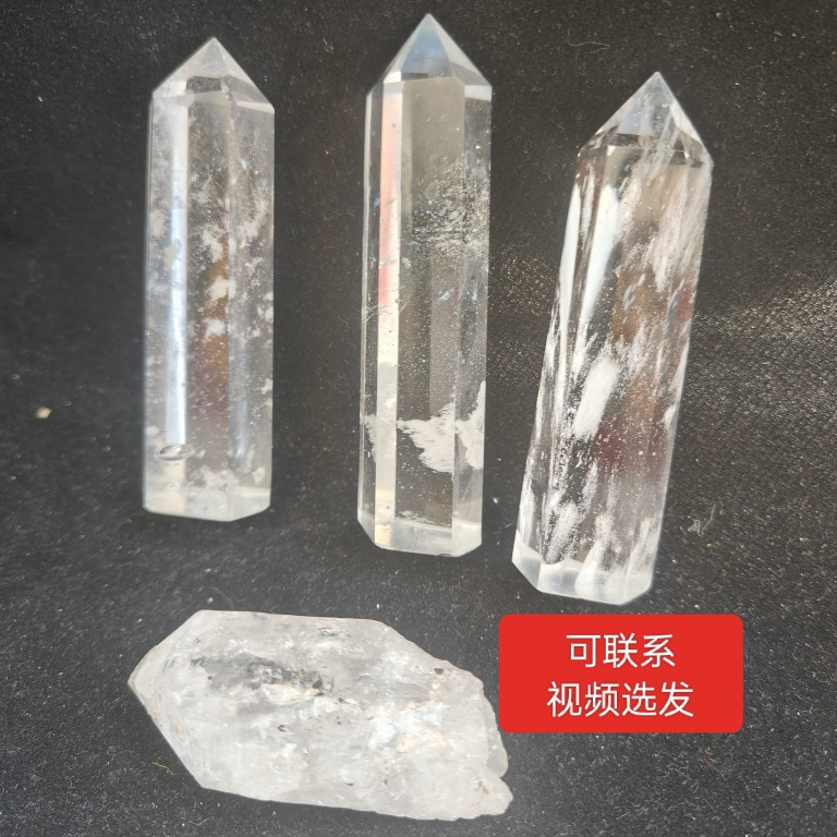 喜马拉雅纯天然白水晶柱消磁净化西藏矿石原石摆件原矿标本直发-图1