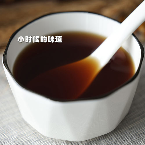 阿四出品|老红糖姜糖方块蔗糖 姨妈月子产妇甘蔗土黑糖500克 - 图2