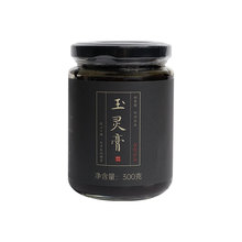 【阿四家】传统古法炮制玉灵膏300g