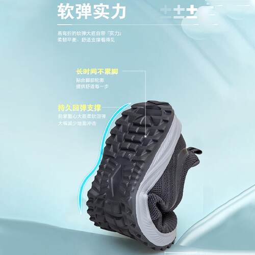 正品老人鞋春秋季中老年男士大码软底运动网面透气休闲爸爸健步鞋 - 图1