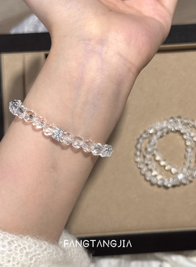 方糖家双A刻面白水晶纯银手串