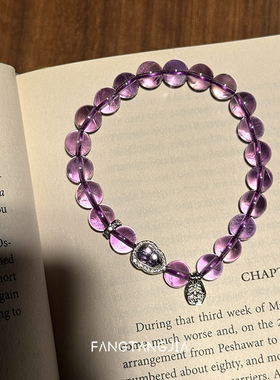 方糖家好运紫水晶葫芦纯银手串