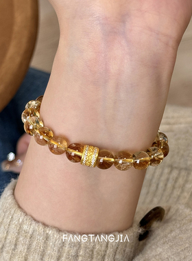 方糖家黄塔晶转运珠手串