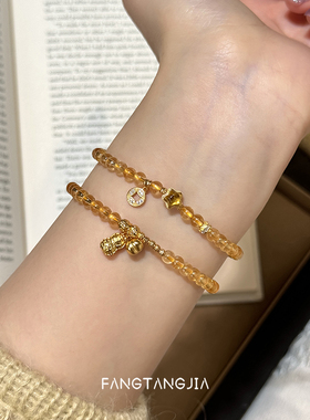 方糖家天然黄水晶碧玺星星手串