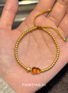 方糖家纯银琥珀葫芦佛公编绳手链