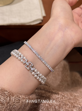 方糖家重工双排闪钻珍珠手链
