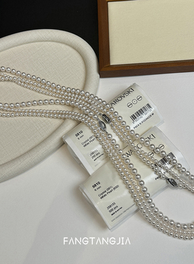 方糖家长款珍珠元宝扣项链