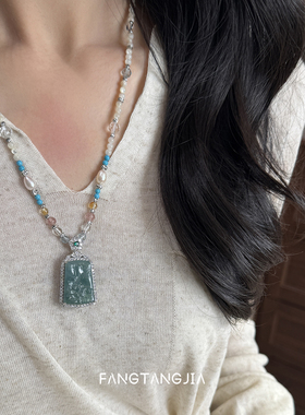 方糖家翡翠山水牌新中式项链