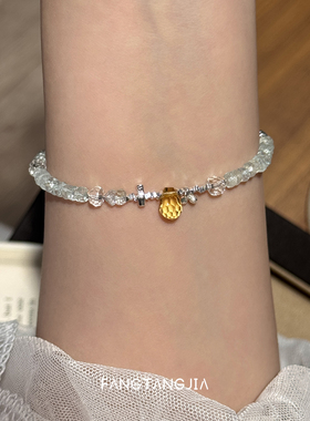 方糖家原矿海蓝宝黄水晶纯银手链