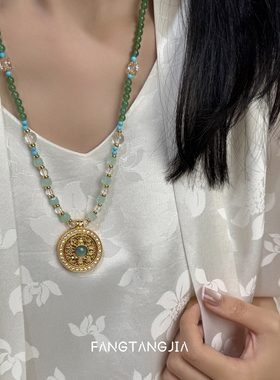 方糖家新中式天然翡翠沙金项链