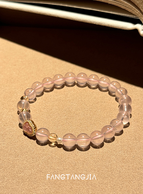 方糖家马粉水晶粉碧玺葫芦手串