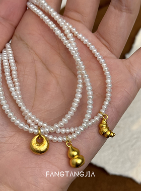 感恩回馈 天然强光baby珍珠古法沙金葫芦福袋项链轻奢小众毛衣链