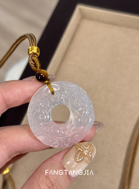 方糖家新中式玉髓平安扣项链