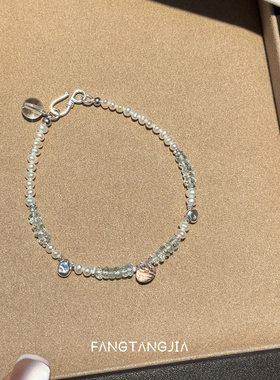 方糖家天然海蓝宝水晶珍珠手链