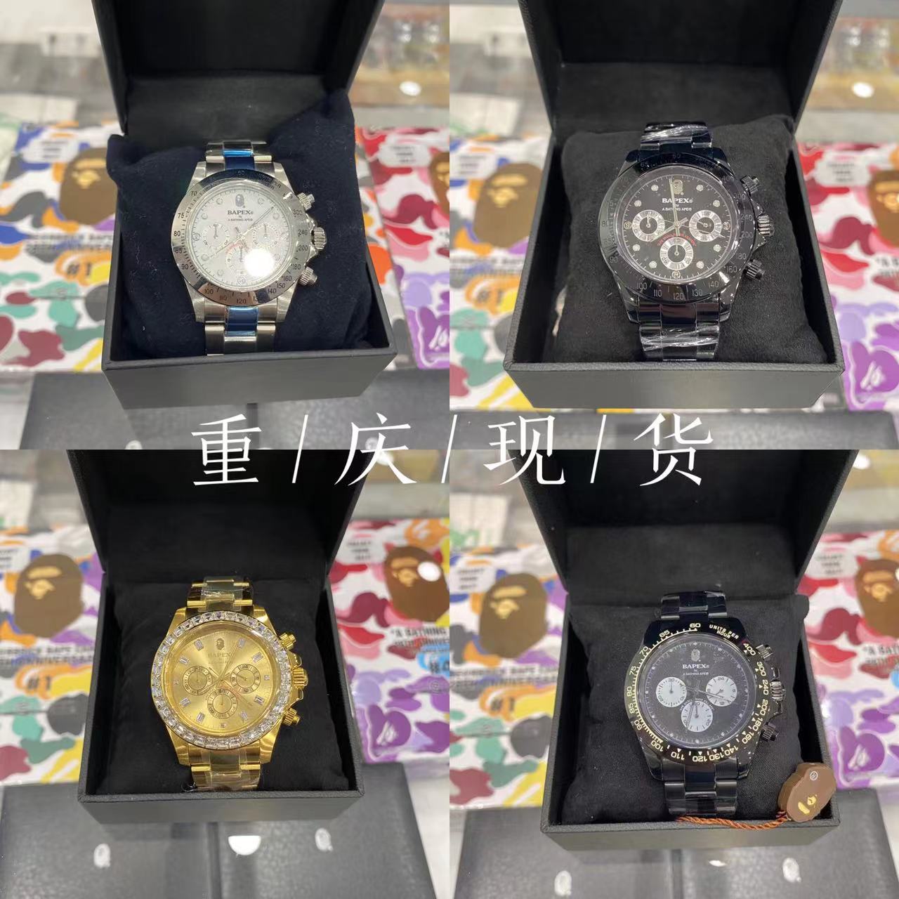 41%割引ブラック系『4年保証』 mii様専用 BAPEX TYPE1 M 自動巻 A BATHING APE 腕時計(アナログ) メンズブラック系-OPED.FR 41%割引ブラック系『4年保証』 mii様専用 BAPEX TYPE1 M 自動巻 A BATHING APE 腕時計(アナログ) メンズブラック系-OPED.FR