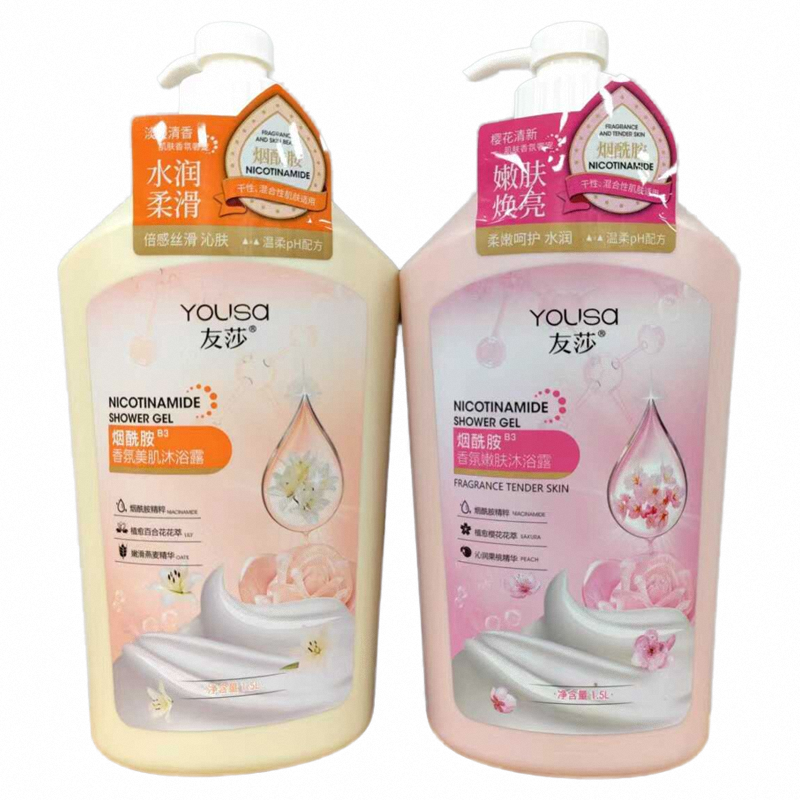 友莎烟酰胺香氛嫩肤丝滑沐浴露滋润保湿细腻沐浴液家庭装持久留香 - 图3