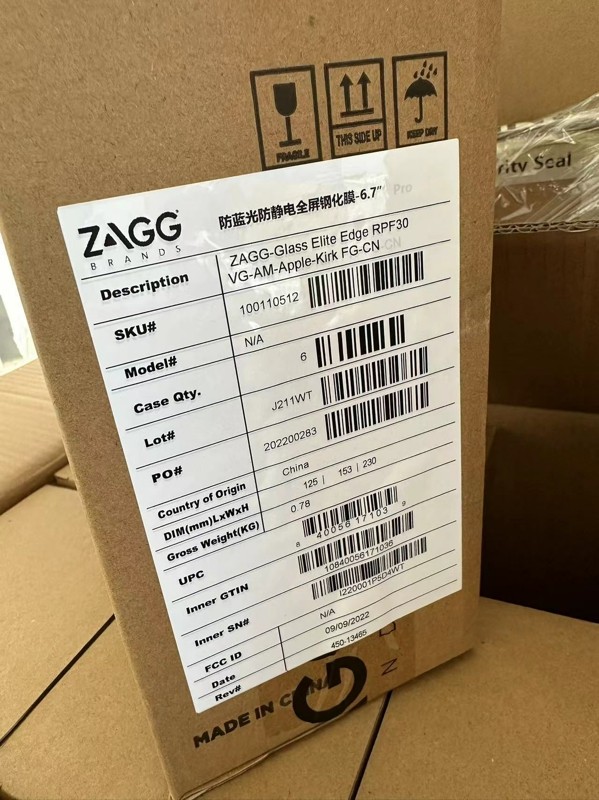 适用苹果 14promax 14plus15promax钢化膜护眼手机贴膜防蓝光11全屏,淘宝优惠券,粉丝福利购,淘宝优惠卷