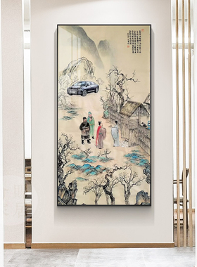 三顾茅庐李青仪国画搞笑画