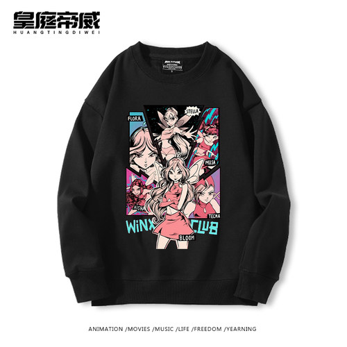 Winx Club魔法俏佳人美式动漫圆领卫衣男女秋冬加绒复古百搭外套 - 图1
