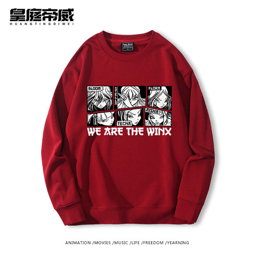 Winx Club魔法俏佳人美式动漫圆领卫衣男女秋冬加绒复古百搭外套 - 图0