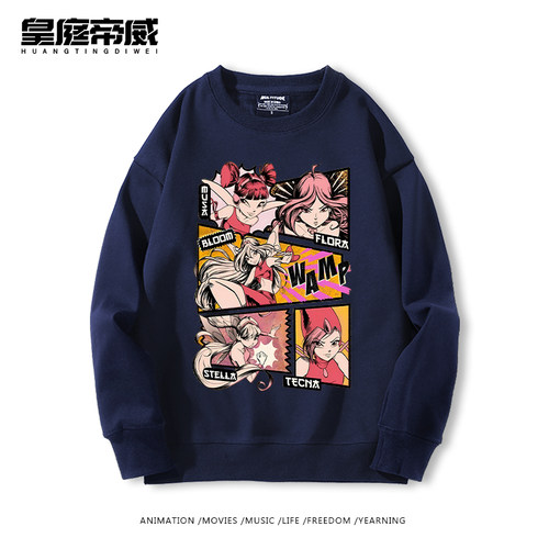 Winx Club魔法俏佳人美式动漫圆领卫衣男女秋冬加绒复古百搭外套 - 图3