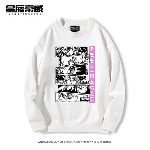 Winx Club魔法俏佳人美式动漫圆领卫衣男女秋冬加绒复古百搭外套 - 图2