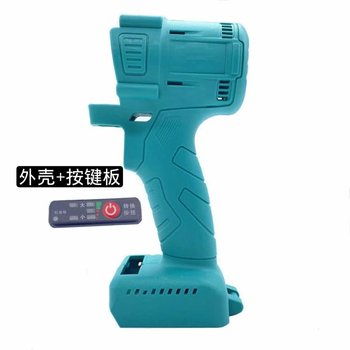 ກໍລະນີປະຈົກໄຟຟ້າ Dayi Dayi 2106 brushless electric wrench 48v88F universal shell switch pin