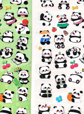 儿童可爱装饰贴纸DIY咕卡手账素材贴画 学生卡通3D立体熊猫泡泡贴