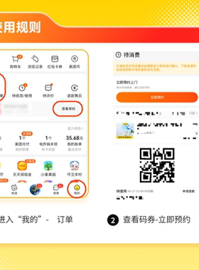 【所有姐姐的衣橱】美团严选羽绒服大衣鞋清洗洗衣洗鞋上门取送