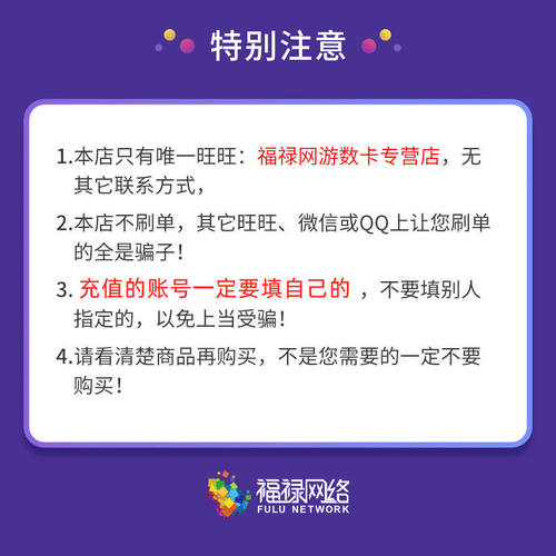 劲舞团10000mb劲舞团mb充值100元M币久游一卡通休闲币劲舞团点卡 - 图1