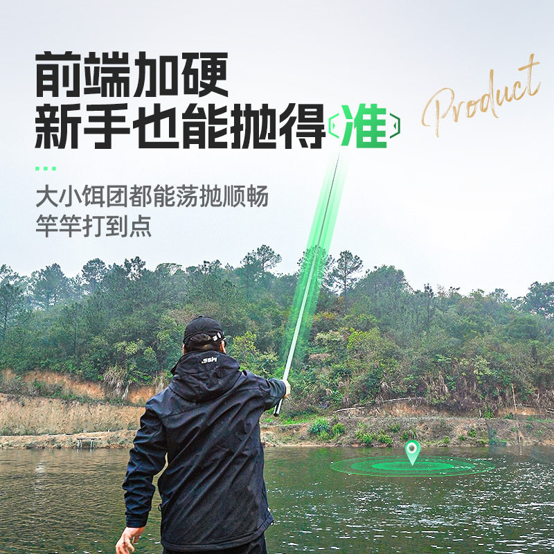 汉鼎一号鲢鳙版鱼竿手杆台钓竿鲢鳙竿钓竿碳素鱼竿钓鱼竿手竿渔具,淘宝优惠券,粉丝福利购,淘宝优惠卷