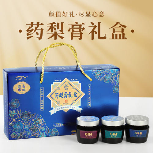 上海老城隍庙药梨膏糖礼盒伴手礼特产豫园老字号咸丰五年秋梨膏 - 图0