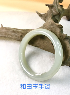 和田玉扁条油性十足手镯